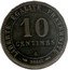 France 10 Centimes Essai by Merley. Type II. Without Twig 1887 A LIBERTE EGALITE FRATERNITE 10 CENTIMES A ESSAI coin reverse