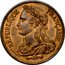 France 10 Centimes (Essai by Montagny) REPUBLIQUE FRANÇAISE MONTAGNY coin obverse