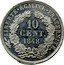 France 10 Centimes (Essai by Oudine) LIBERTE EGALITE FRATERNITE 10 CENT. 1848 coin reverse