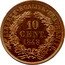 France 10 Centimes (Essai by Oudine) LIBERTE EGALITE FRATERNITE 10 CENT. 1848 coin reverse