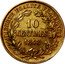 France 10 Centimes (Essai by Pillard) KM# Pn45 10 CENTIMES LIBERTÉ. ÉGALITÉ. FRATERNITÉ. 1848 coin reverse