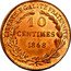 France 10 Centimes (Essai by Rogat. Libertine with Radiant Level) LIBERTÉ ÉGALITÉ FRATERNITÉ 10 CENTIMES 1848 coin reverse