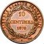France 10 Centimes (Essai Domard) 10 CENTIMES 1870 E LIBERTÉ ÉGALITÉ FRATERNITÉ coin reverse