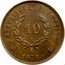 France 10 Centimes Essai E 1870 A E 10 E A REPUBLIQUE FRANÇAISE 1870 coin reverse