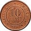 France 10 Centimes (Essai) X# E1 LIBERTÉ JUSTICE 10 CENTS E coin reverse