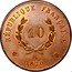 France 10 Centimes Essai 1870 A 10 A REPUBLIQUE FRANÇAISE 1870 coin reverse