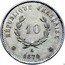 France 10 Centimes (Essai) 10 A REPUBLIQUE FRANÇAISE 1870 coin reverse