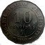 France 10 Centimes Essai Hybride by Merley. Type II. 18 Sides 1887 A LIBERTE EGALITE FRATERNITE 1887 10 CENTIMES A coin reverse