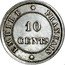 France 10 Centimes Essai.No date 1860 KM# E20 10 CENTS EMPIRE FRANCAIS coin obverse