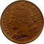 France 10 Centimes (Libertine. Essai by Domard) REPUBLIQUE FRANÇAISE. DOMARD coin obverse