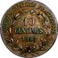 France 10 Centimes Libertine Essai by Farochon 1848 LIBERTÉ ÉGALITÉ FRATERNITÉ 10 CENTIMES 1848 coin reverse