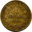 France 10 Centimes Liberty Essai by Rogat. Piedfort 1848 LIBERTE EGALITE FRATERNITE 10 CENTIMES 1848 coin reverse