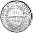 France 10 Centimes Liberty Essai by Tournier 1848 10 CENTIMES 1848 LIBERTÉ - ÉGALITÉ - FRATERNITÉ coin reverse