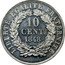 France 10 Centimes (Liberty Essai by Vauthier-Galle) LIBERTE EGALITE FRATERNITE 10 CENT. 1848 coin reverse