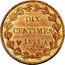 France 10 Centimes (Louis XVIII. Essai) KM# E8 DIX CENTIMES 1821 A N. TIOLIER coin reverse