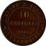 France 10 Centimes (Pattern by Dupre) LIBERTÉ ÉGALITÉ FRATERNITÉ 10 CENTIMES 1870 BB coin reverse
