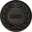 France 10 Centimes (Pattern Without Effigy) 1839 coin reverse