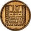 France 10 Francs (Essai by Turin) KM# E90 10 FRANCS 1945 LIBERTE EGALITE FRATERNITE ESSAI coin reverse