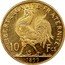 France 10 Francs (Essai) KM# Pn100 LIBERTE EGALITE FRATERNITE 10 FCS 1899 coin reverse