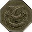 France 10 Francs Marseille.Bouches-du-Rhone. ND (1916) CERCLE DES PHOCÉENS coin reverse