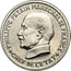 France 10 Francs Marshal Philippe Petain Essai by Bazor & Vezien 1943  PHILIPPE PETAIN MARECHAL DE FRANCE CHEF DE L'ETAT coin obverse