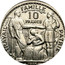 France 10 Francs Marshal Philippe Petain Essai by Bazor & Vezien 1943  TRAVAIL ESSAI FAMILLE PATRIE 10 FRANCS 1943 coin reverse
