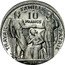 France 10 Francs (Marshal Philippe Petain Pattern) KM# Pn110 TRAVAIL FAMILLE PATRIE ESSAI 10 FRANCS E. J. VÉZIEN coin reverse