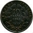 France 10 Francs (Pattern. A - Paris) 10 FRANCS 1862 EMPIRE FRANÇAIS A coin reverse