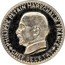 France 10 Francs (Petain Essai by Bazor & Vezien) KM# E86 PHILIPPE PETAIN MARECHAL DEFRANCE CHEF DE L’ETAT L. BAZOR coin obverse