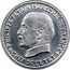 France 10 Francs (Petain Essai by Bazor & Vezien) KM# E86a PHILIPPE PETAIN MARECHAL DEFRANCE CHEF DE L’ETAT L. BAZOR coin obverse