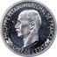 France 10 Francs (Petain Essai by Delannoy) KM# E78 PHILIPPE PETAIN MARECHAL DE FRANCE CHEF DE L’ETAT M. DELANNOY coin obverse