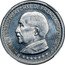 France 10 Francs Petain Essai by Vezien 1941 PHILIPPE PETAIN MARECHAL DE FRANCE CHEF DE L'ETAT VEZIEN coin obverse