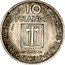 France 10 Francs (Petain Essai) KM# E79 TRAVAIL FAMILLE PATRIE 10 FRANCS 1941 ESSAI coin reverse