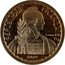 France 10 Francs The Small Module Pattern by Turin 1939  Essay, struck from 1929 to 1939, 20mm size REPUBLIQUE FRANÇAISE 1939 P. TURIN coin obverse
