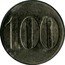 France 100 Centimes Paris. Seine. Hungarian Bakery and Confectionery. Exhibition 1900 1900 100 coin obverse