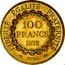 France 100 Francs (Genius - Essai) KM# E34 LIBERTÉ ÉGALITÉ FRATERNITÉ 100 FRANCS 1878 ESSAI coin reverse