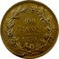 France 100 Francs (Louis Philippe I. Pattern by Caunois) KM# PnA34 100 FRANCS. 1830. coin reverse