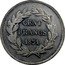 France 100 Francs (Louis Philippe I. Pattern by Gayrard) CENT FRANCS 1831 coin reverse