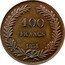 France 100 Francs Louis Philippe I. Pattern by Montagny 1831 100 FRANCS 1831 coin reverse