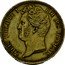 France 100 Francs (Louis Philippe I. Pattern by Tiolier) LOUIS PHILIPPE I ROI DES FRANÇAIS N TIOLIER coin obverse