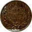 France 100 Francs (Louis Philippe Pattern) 100 FRANCS 1831 A coin reverse