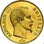 France 100 Francs (Napoleon III - A - Essai) KM# TS13 BARRE NAPOLEON III EMPEREUR coin obverse