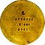 France 100 Francs (Napoleon III - A - Essai) KM# TS13 B EPREUVE 100. F. 1855 coin reverse