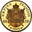 France 100 Francs (Napoleon III Pattern) EMPIRE FRANÇAIS 100 FRS 1862 coin reverse