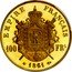 France 100 Francs (Pattern. Napoleon III) EMPIRE FRANÇAIS 100 FRS 1861 coin reverse