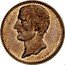 France 2 Centimes Essai 1851  coin obverse