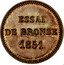 France 2 Centimes Essai 1851 ESSAI DE BRONZE 1851 coin reverse