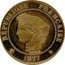 France 2 Centimes Pattern 1877 A RÉPUBLIQUE FRANÇAISE 1877 coin obverse