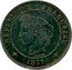France 2 Centimes (Pattern) REPUBLIQUE FRANÇAISE 1877 coin obverse