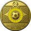 Australia 2 Dollars Matildas. Women's World Cup. Yellow 2023 MATILDAS EST 1978 coin reverse